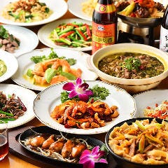 完全個室＆食べ飲み放題 醉盧‐すいろ‐ 千葉中央店