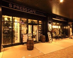 S PRESS CAFE̎ʐ^1