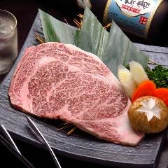 炭火焼肉 一頭牛 花やしき遊園地前店 