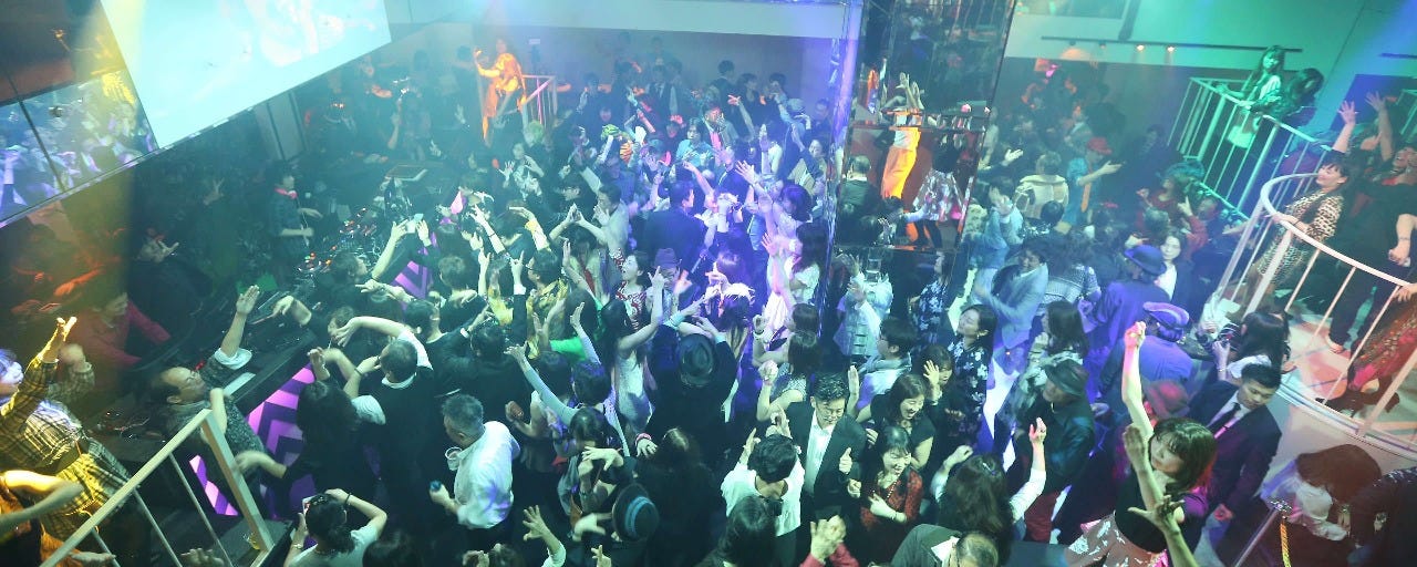 MAHARAJA OSAKA －DISCOTHEQUE SALOON－