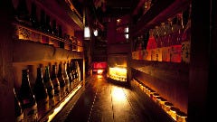 看板のないお店 とさかーな 溝の口