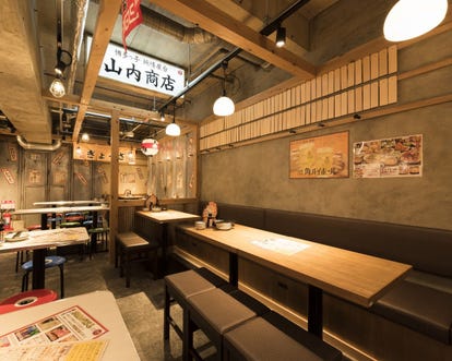 美味しいお店が見つかる 五反田 居酒屋 24時間営業 おすすめ人気レストラン ぐるなび