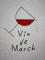 Vin de March