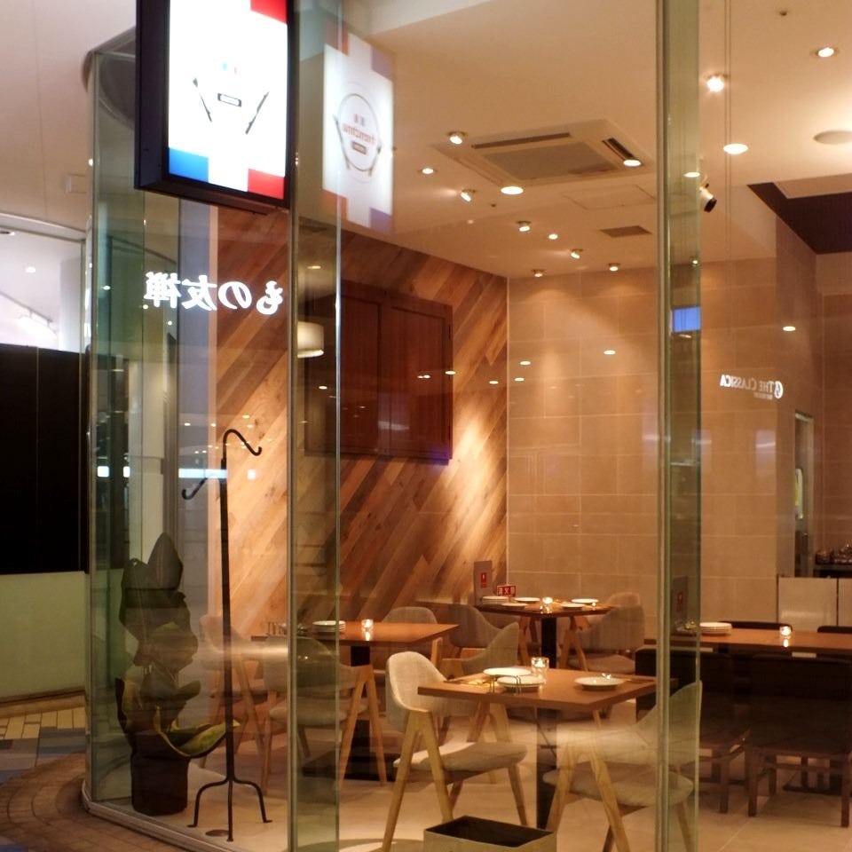 フレンチーナ 横浜ベイクォーター店 席 個室 席 ぐるなび