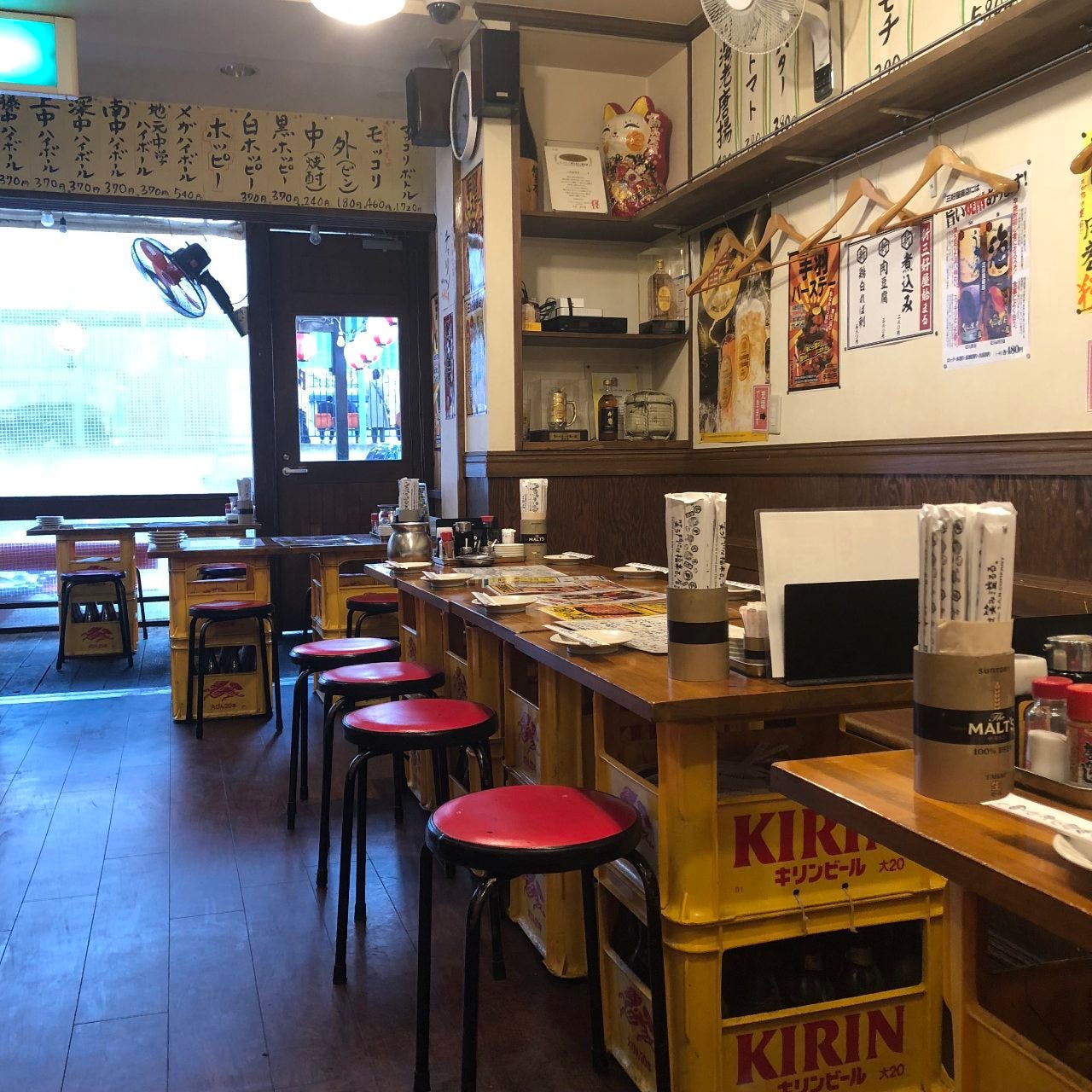 三好 屋 商店