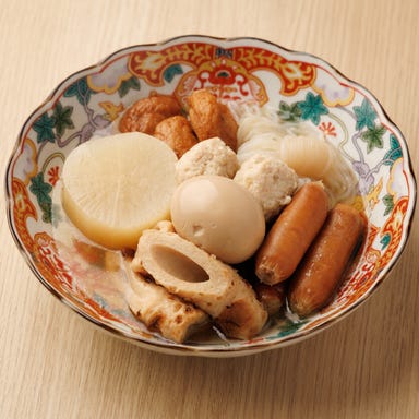 おでんと焼き鳥 居酒屋 ミエノカクレガ 四日市店_おでん食べ放題