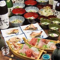 酒処 魚肴