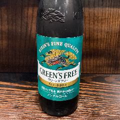 酒処 魚肴_キリン  グリーンズフリー（ノンアルコール）