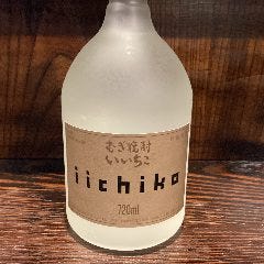 酒処 魚肴_いいちこ   麦  グラス