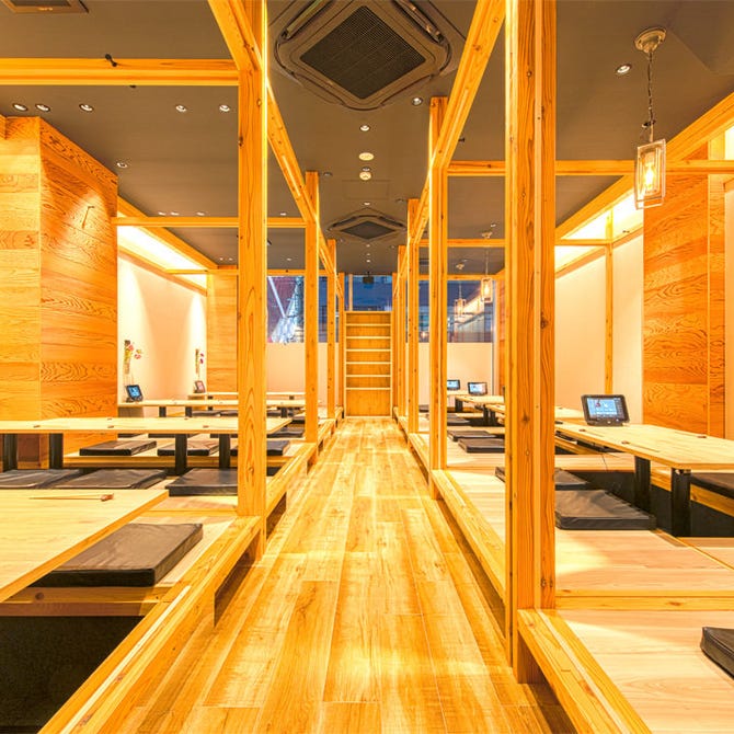 全席完全個室居酒屋 牛煌 Gyuou 金山本店 金山 東別院 居酒屋 ぐるなび