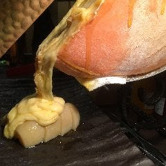 Tokachi Local じんや