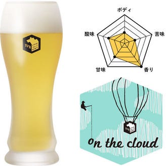 Casco Rosso カスコロッソ メニュー 樽生 世界のﾋﾞｰﾙ ぐるなび