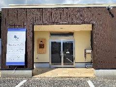 アイリス洋菓子店