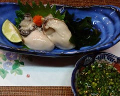 新田