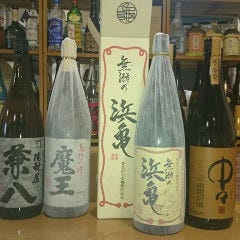 おかえりなさい