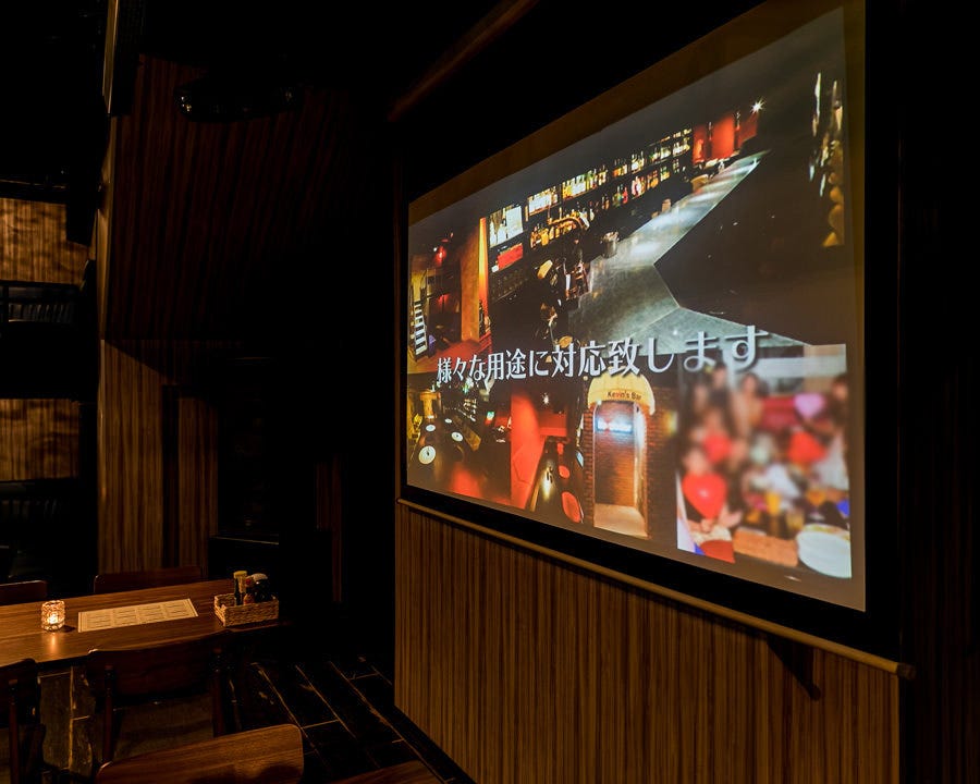 NO，6～ナンバーシックス～ メニュー：飲み放題付コース - 楽天ぐるなび