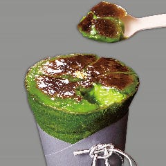 祇园茶屋たばねのし新京极店