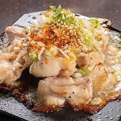 あい庵 町田店