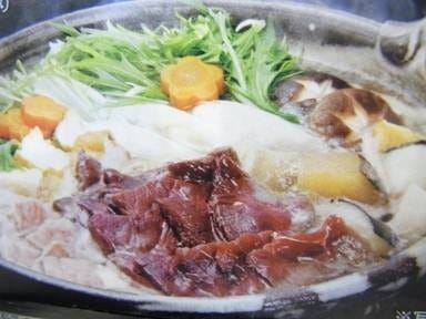 くじら料理 初代