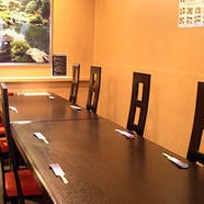 クエ鍋・鯨料理 個室 初代 梅田店  店内の画像