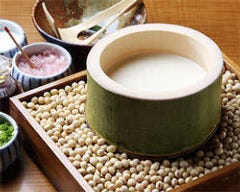 珍竹林 阪急東通り店