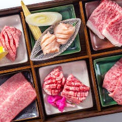 平城苑 橋本店 メニュー 厳選焼肉 ぐるなび