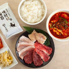 焼肉 平城苑 橋本店 メニュー ランチメニュー ぐるなび
