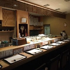 竹寿司