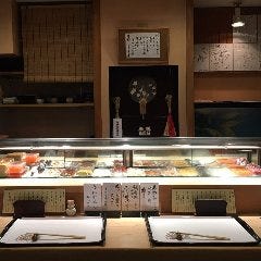 竹寿司 祇園 寿司屋 ぐるなび 竹寿司 祇園 寿司屋 ぐるなび