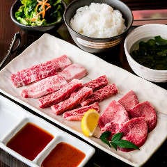 個室 焼肉 浜忠 Hamachu 湘南台 ランチメニュー ぐるなび