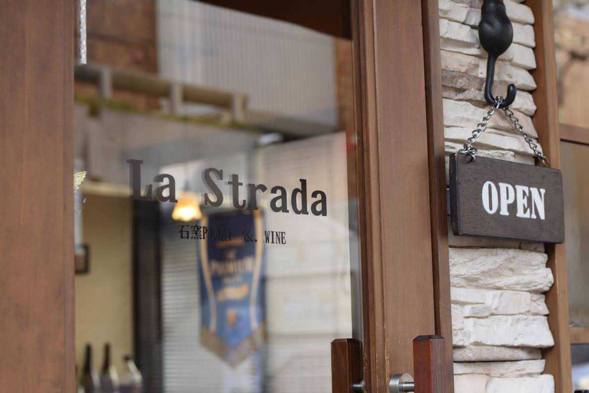チーズフォンデュ×イタリアン La Strada/ラ・ストラーダ