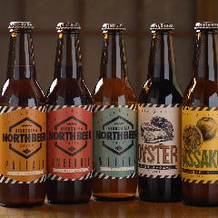 誕生日記念日特集 広島市の落ち着いた雰囲気で味わう和食 誕生日 記念日のディナー デートにおすすめのお店 ぐるなび