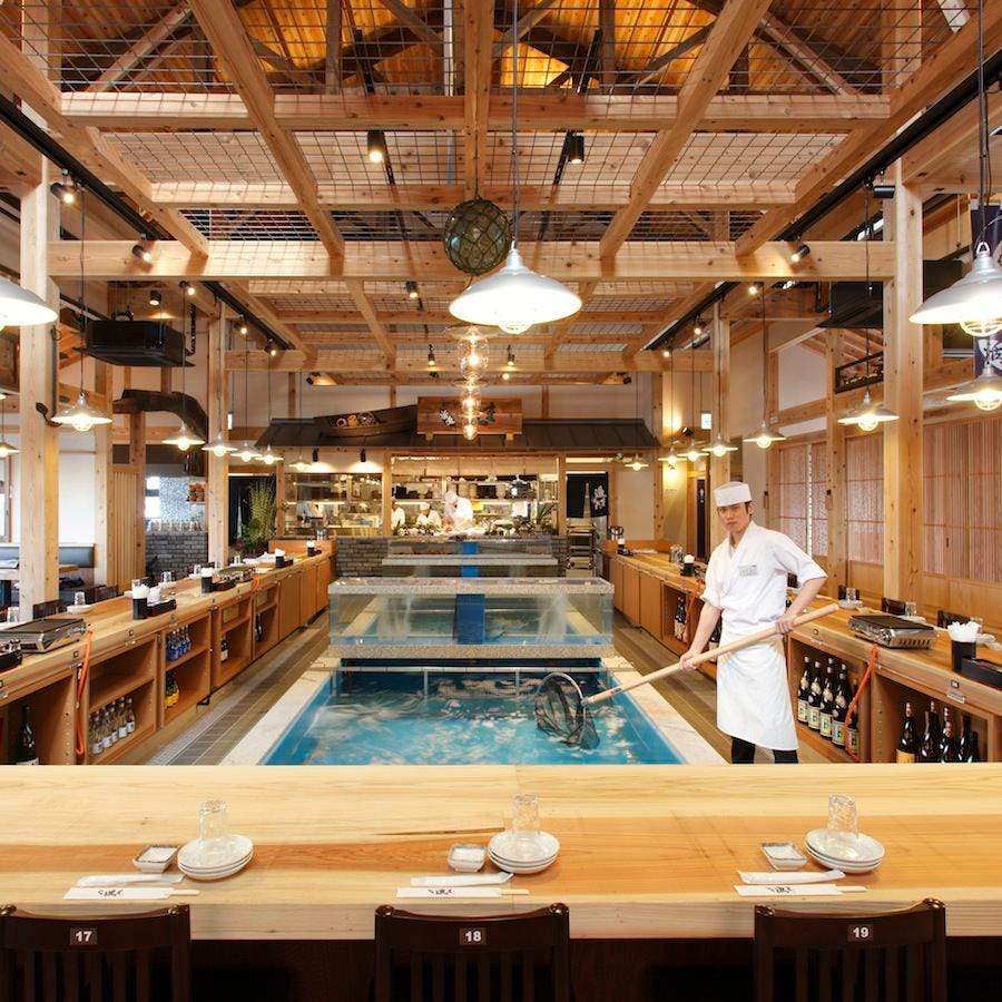 魚料理屋 活魚 漁ま 高知の魚介料理屋