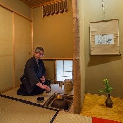 木挽町 大野