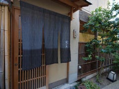 じき 宮ざわ