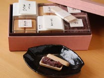 もなか(20個入り)