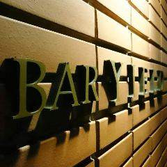 BAR YIELD