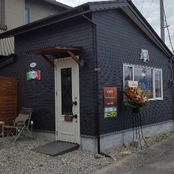 Cafe Tusca カフェタスカ 黒磯 パスタ ぐるなび