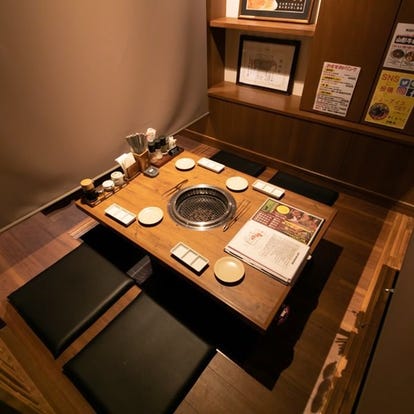 ゆったり個室 溝の口の焼肉でおすすめ 人気の完全個室 ソファー席など ぐるなび