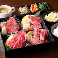 A5山形牛焼肉 食べ放題 くろべこ 溝の口 溝の口 焼肉 ぐるなび