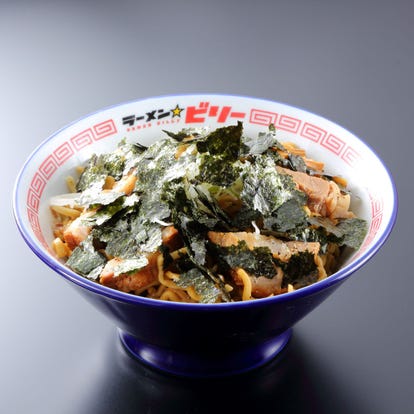 美味しいラーメンが食べたい 宮城野区 若林区でおすすめしたい人気のお店 ぐるなび