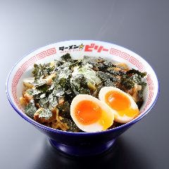 ラーメン☆ビリー