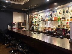 Bar PPP