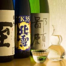 ◆鮨×日本酒