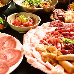じゅじゅ庵 関大前店