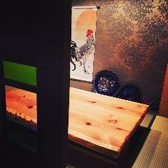 久茂地 みかさ 那覇 割烹 ぐるなび 久茂地 みかさ 那覇 割烹 ぐるなび