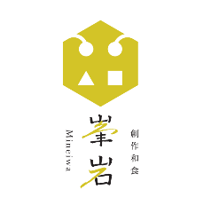 峯岩 