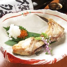 【旨味が溢れる。。】カンパチのカマ焼き