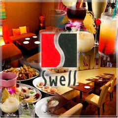 Cafe＆Bar Swell （カフェ＆バー スウェル）