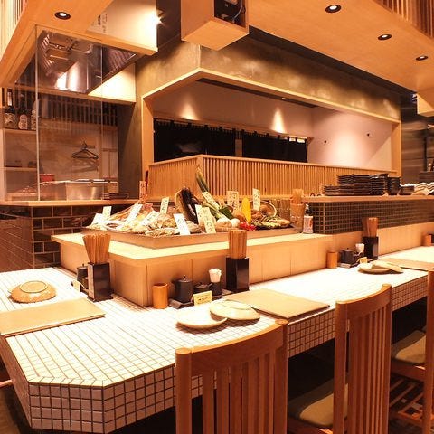 焼鳥炉端 圭玄 ケイゲン 新百合ヶ丘店 新百合ヶ丘 居酒屋 ぐるなび